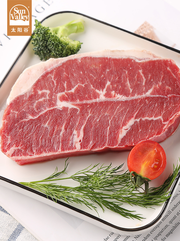 美国 Cargill嘉吉旗下 太阳谷 澳洲谷饲原切板腱牛排 未腌制 9片共1080g 天猫优惠券折后¥139包邮(¥199-60) 美国 Cargill嘉吉旗下 太阳谷 澳洲谷饲原切板腱牛排 未腌制 9片共1080g 天猫优惠券折后¥139包邮(¥199-60)