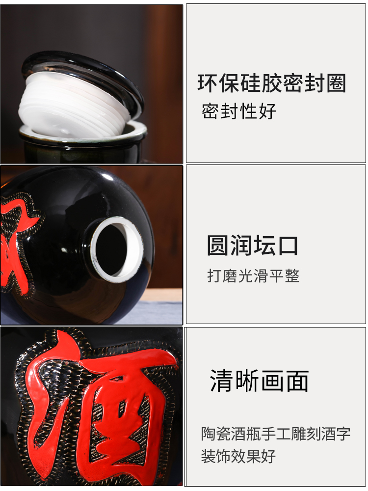 Jingdezhen ceramic jar antique bottles hip household seal wine 10 jins of 50 pounds with leading it