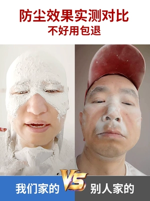 Mặt nạ lọc bụi cotton 3701 chống bụi công nghiệp 3200 than hoạt tính dày 3 mỏ than ngầm bảo vệ đặc biệt m khẩu trang 5d khẩu trang chống nắng toàn mặt 
