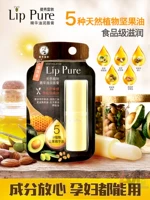 Mentholatum Natural Plant Essence Oil Lip Balm 4g Nước hoa hồng không mùi hương Sửa chữa dưỡng ẩm Mật ong chống nứt - Son môi merzy m2