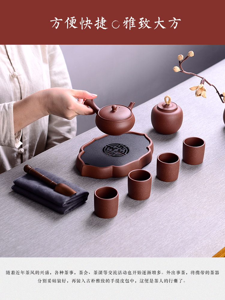 Macro new gifts in yixing it suit the whole set of kung fu tea teapot teacup travel tea set