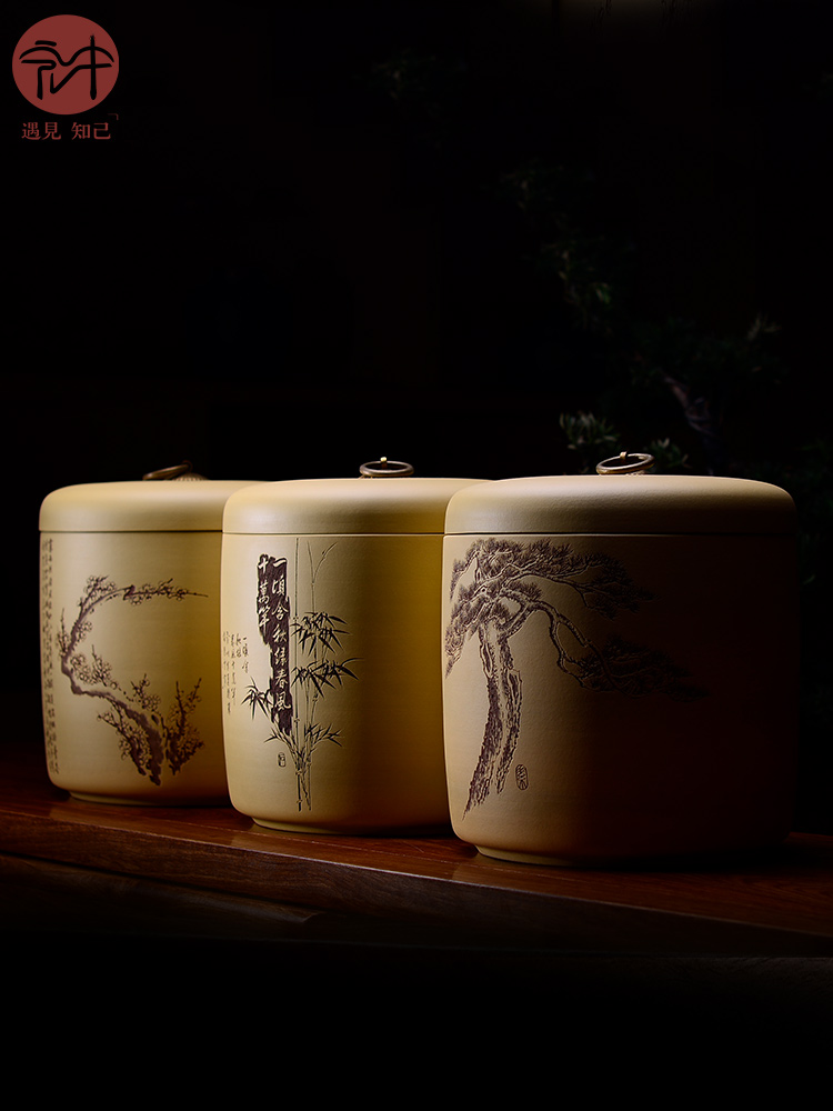 Macros in the famous collection of yixing zisha tea pot large number seven loaves pu 'er tea urn storage POTS