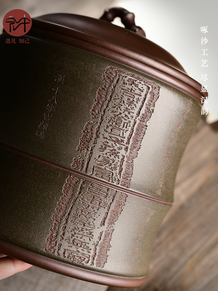 Macro "famous works" yixing ores in the violet arenaceous caddy fixings to wake POTS home seven loaves pu - erh tea storage POTS