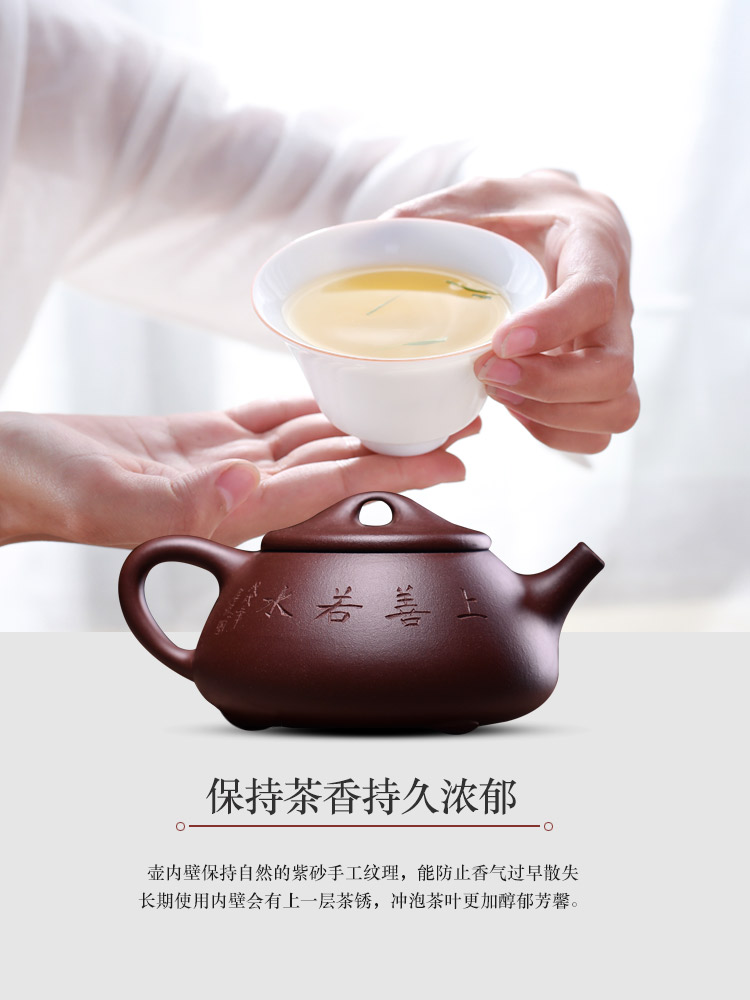 Macros in yixing undressed ore old purple clay it pure manual stone gourd ladle pot of large capacity teapot kung fu tea set