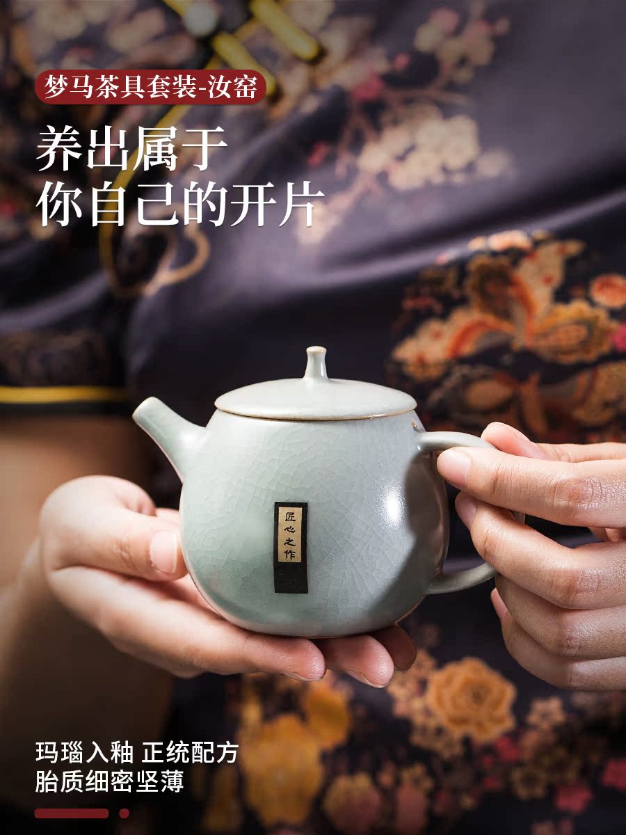 Even Japanese your up ceramic tea set home to open the slice of a complete set of tureen the teapot tea gift boxes for