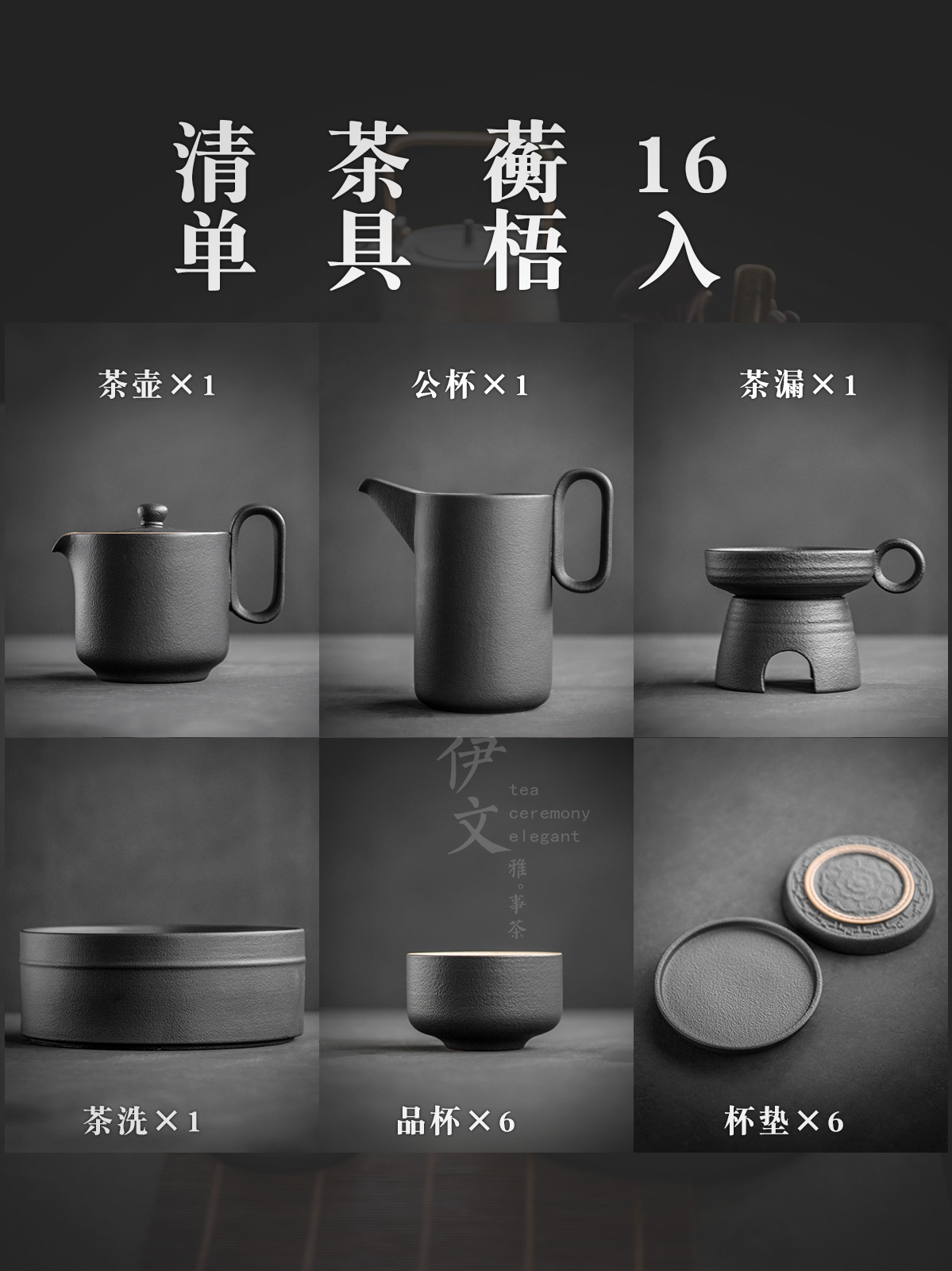 Evan ceramic kung fu tea set household contracted the teapot tea to wash to the Japanese tea taking of a complete set of tea cups gift boxes