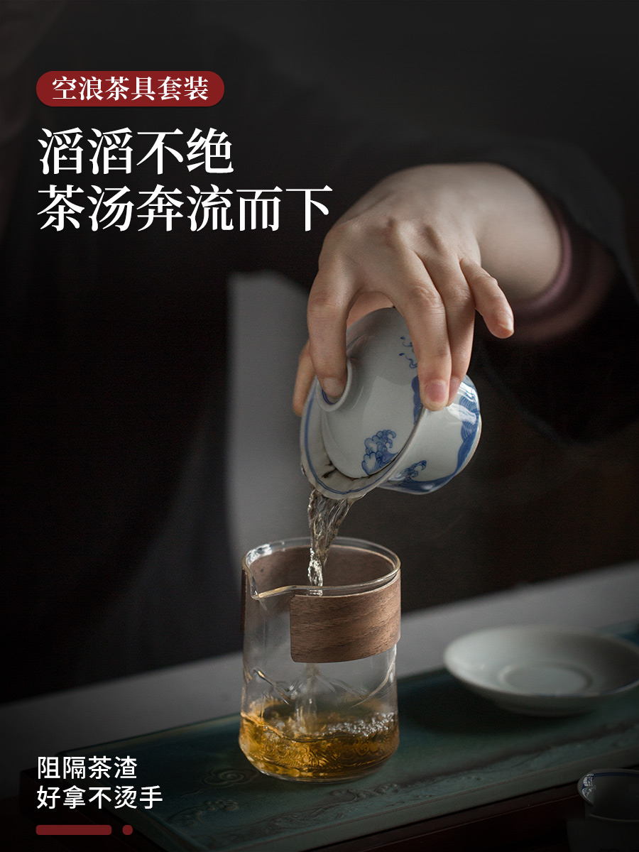 Evan ceramic empty sea tea set household contracted tureen tea caddy fixings dry tea tray of a complete set of gift box
