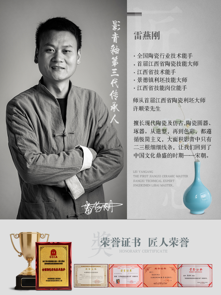 Jingdezhen ceramics creative modern shadow blue glaze sitting room put dry vase of new Chinese style household soft adornment is placed