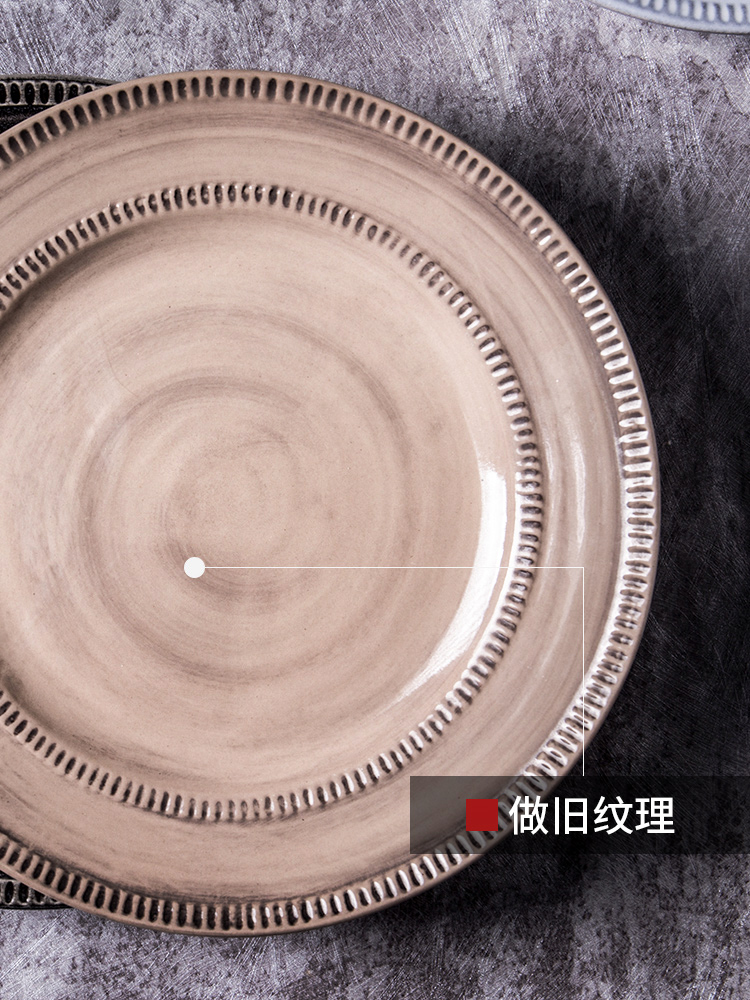Jian Lin household creative ceramic tableware dishes suit American retro dishes light excessive tableware portfolio is the Nile