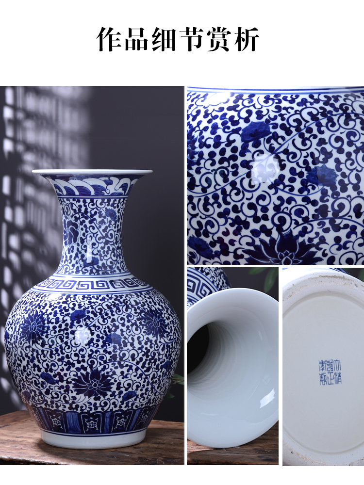 Jingdezhen ceramics hand - made bound branch lotus ground of blue and white porcelain vase furnishing articles of large sitting room adornment household act the role ofing is tasted