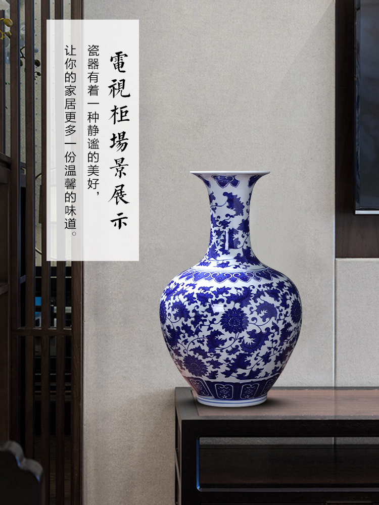 Jingdezhen ceramics blue and white porcelain vase furnishing articles of Chinese style living room floor large flower arranging TV ark, household act the role ofing is tasted