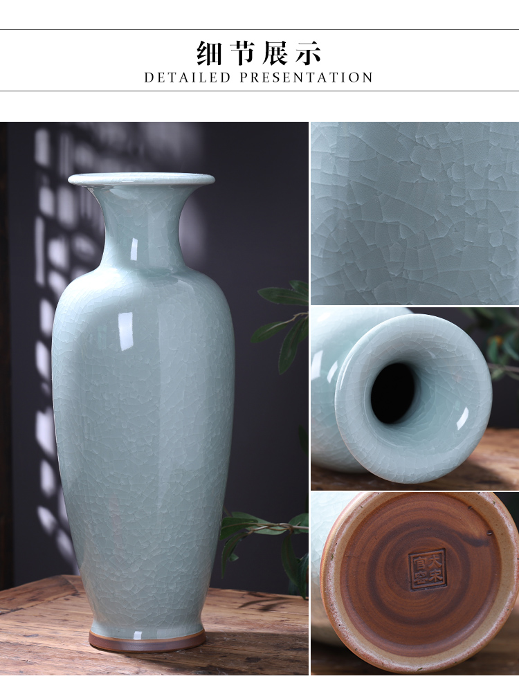 Jingdezhen ceramics jun porcelain vase furnishing articles home sitting room ground large adornment archaize crack glaze bottle