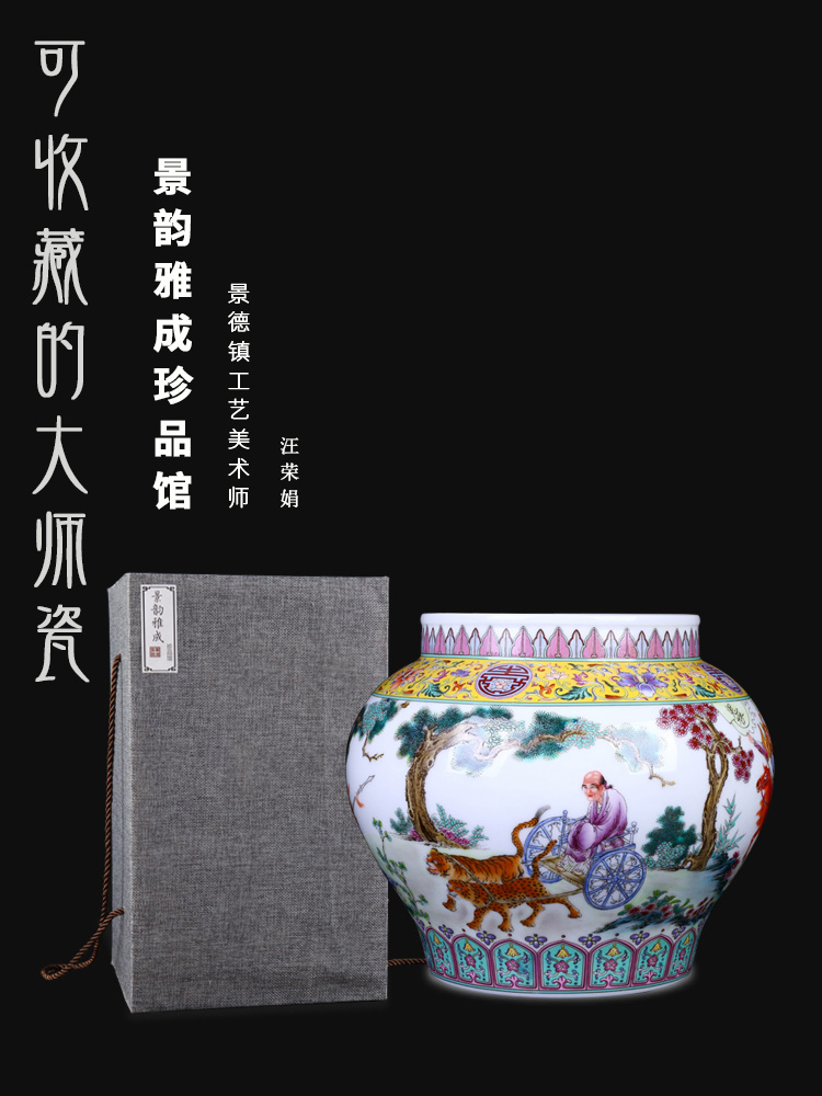 Jingdezhen ceramic porcelain vase wedding gift archaize of new Chinese style restoring ancient ways furnishing articles of handicraft decorative vase