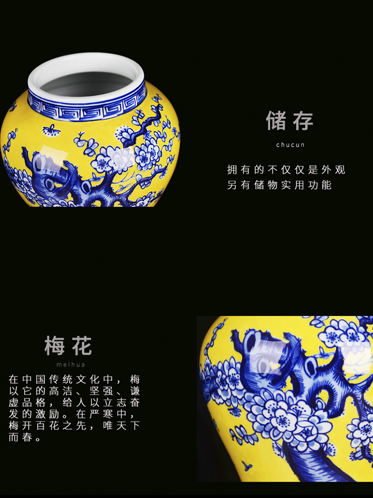 Jingdezhen ceramic vases, furnishing articles, general tank storage jar jar restoring ancient ways is blue and white porcelain antique hand - made of hand