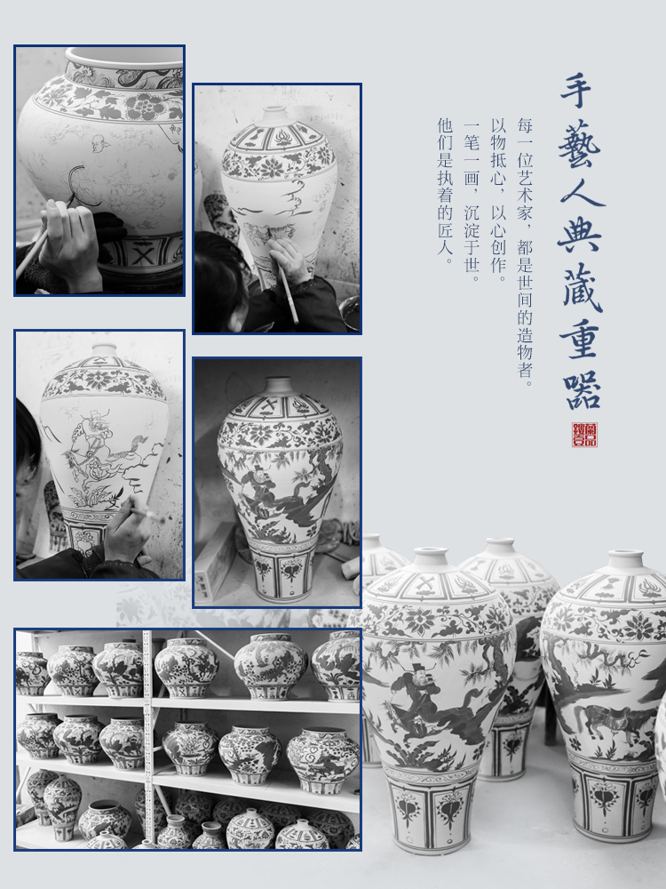 Archaize yuan blue and white porcelain of jingdezhen ceramics hand - made large vases, Chinese style living room decorates porch crafts are arranging flowers
