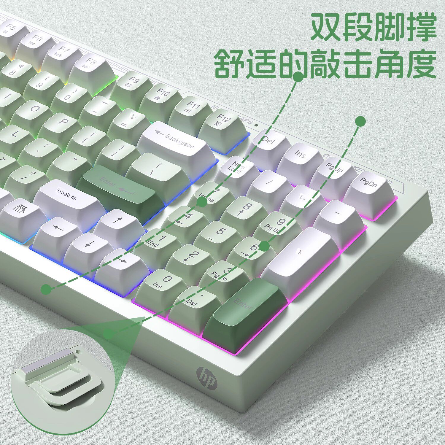 Проводная клавиатура HP K300 с механическим откликом и RGB подсветкой