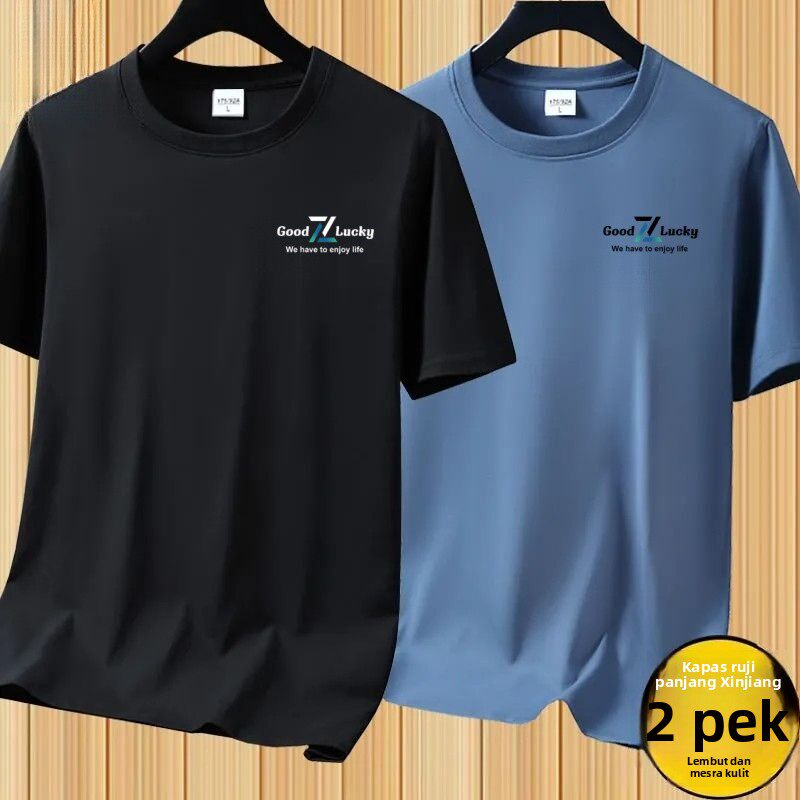 Clearance~Pure cotton summer men's short sleeved new round neck plus size casual sports trend base loose half sleeve 1/2 piece
