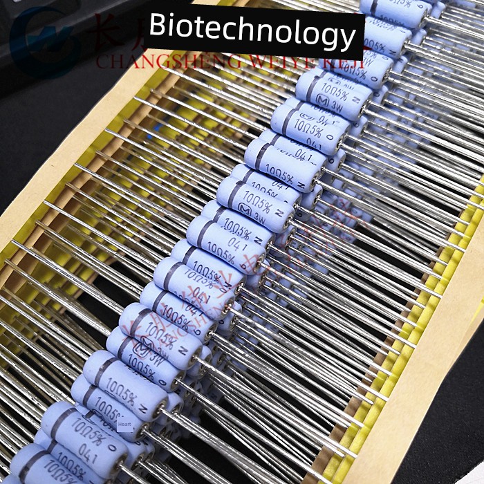 Imported resistor Panasonic carbon film 1W 2W 3W 10R100R1K2K3K4 7K100K27K full series