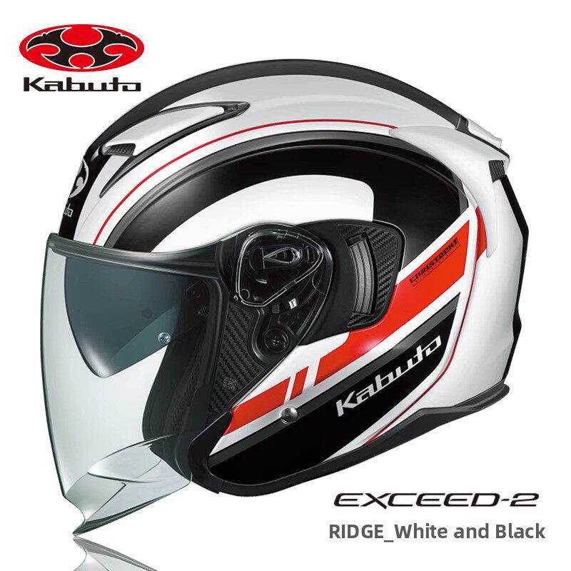Japanese ogk kabuto exceed double-lens half helmet: the new