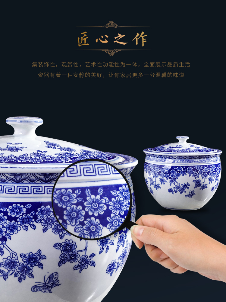 Jingdezhen ceramics home with cover storage tank is moistureproof insect - resistant seal pot 10 jins barrel furnishing articles of blue and white porcelain