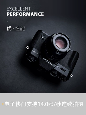 Fujifilm Fuji X-T20 kit (XF35mm2) văn học retro vi duy nhất micro máy ảnh Fuji XT20 máy ảnh fujifilm xt100 SLR cấp độ nhập cảnh