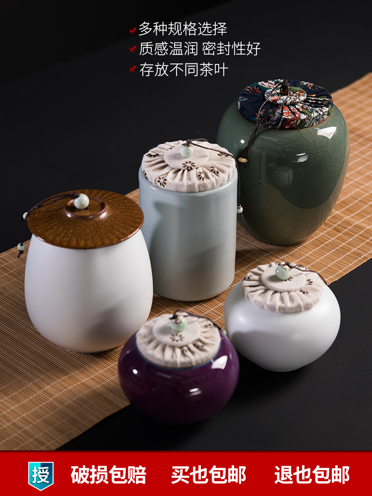 Ceramic tea pot small storage POTS home with cover portable portable mini pu seal your up POTS