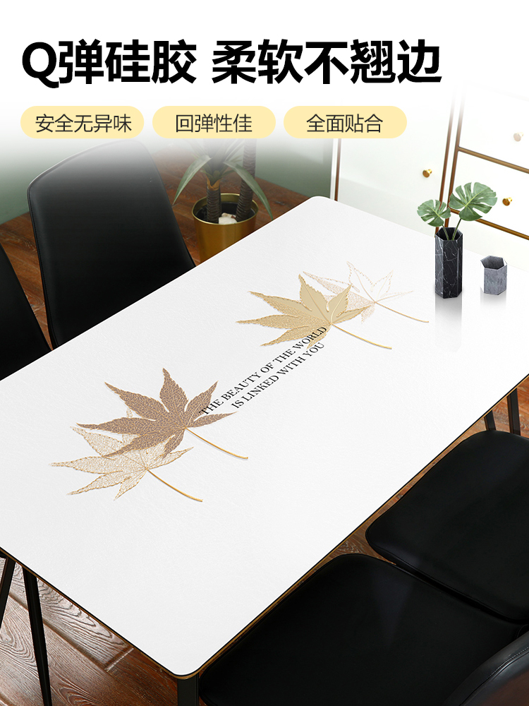 [Q] bom silicone mat bảng hiện đại khăn trải bàn ánh sáng sang trọng dầu chống thấm bảng dùng một lần chống bỏng cà phê mat Bắc Âu