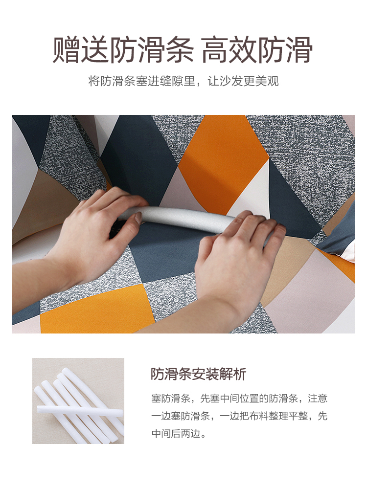 Sofa tấm vải liệm bao gồm tất cả mạng phổ sofa đỏ ông kẹ đàn hồi beanbag bộ bao gồm đầy đủ các khăn trải tất cả các mùa