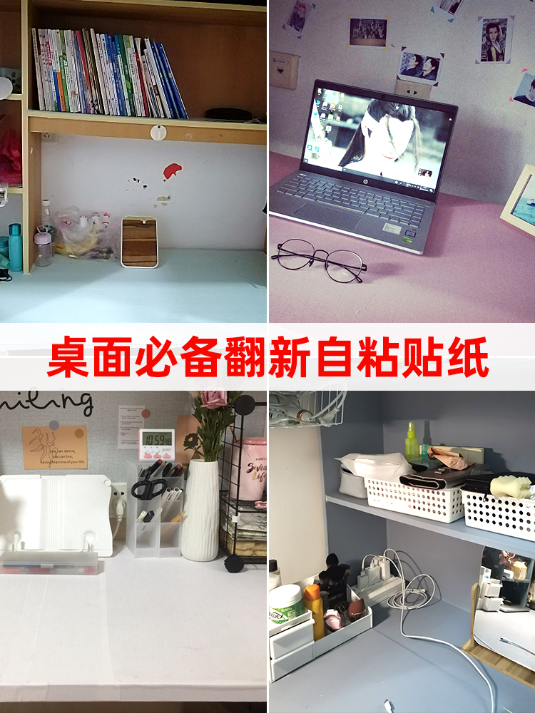 Wallpaper ấm phòng ngủ phòng khách tự dính dán trang trí chống thấm cải tạo phòng ký túc xá bối cảnh nền dán
