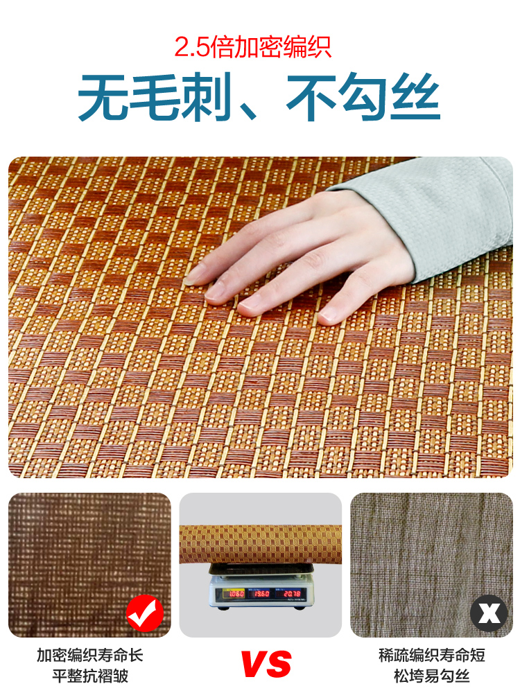 mô hình mùa hè tối giản phòng khách sofa đệm mat hiện đại tựa lưng khăn trượt mat đệm mùa hè ghế mây ghế sofa đệm