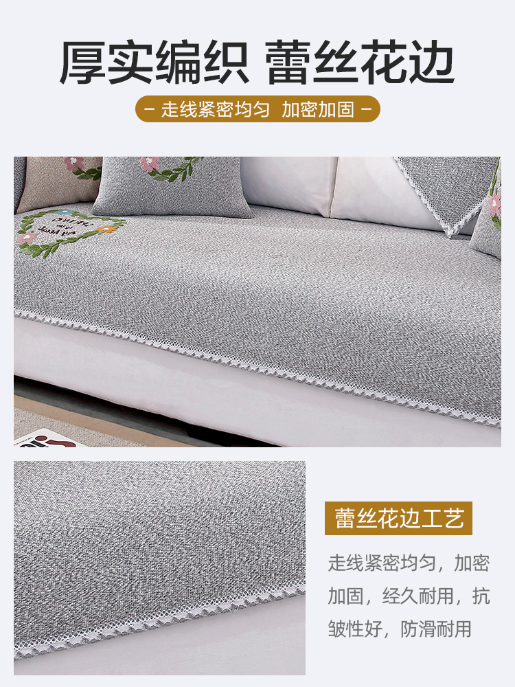 Sofa đệm vải Four Seasons chung nhỏ gọn Nordic Light bao gồm tất cả sang trọng bộ sofa trải phổ bìa khăn sofa đệm bìa