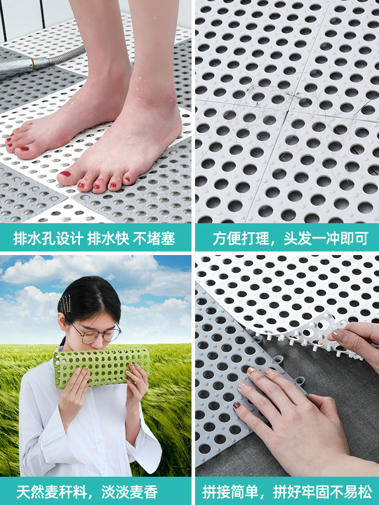 tắm hộ gia đình tắm mat mat tắm phòng tắm mat toilet openwork khâu thấm kháng pad thả