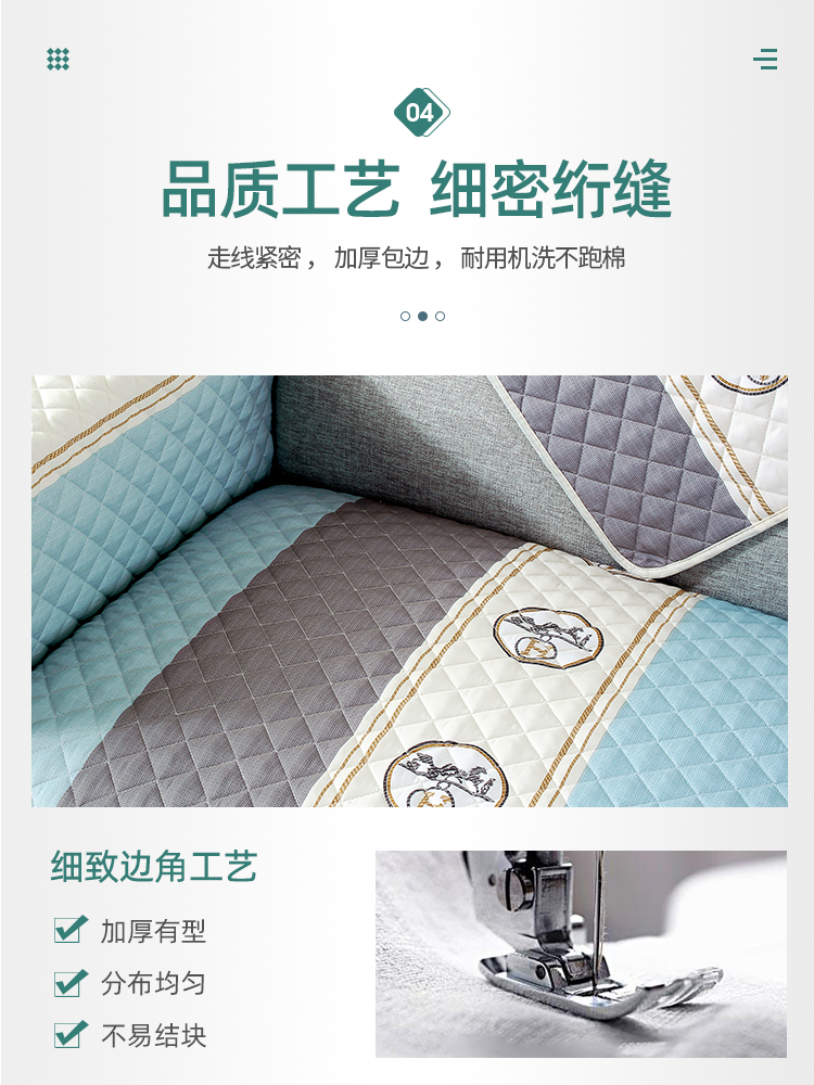 Một vật che phủ vải ghế sofa đệm đơn vị nhỏ 123 kết hợp phù hợp với tất cả các mùa sống trượt khăn liệm