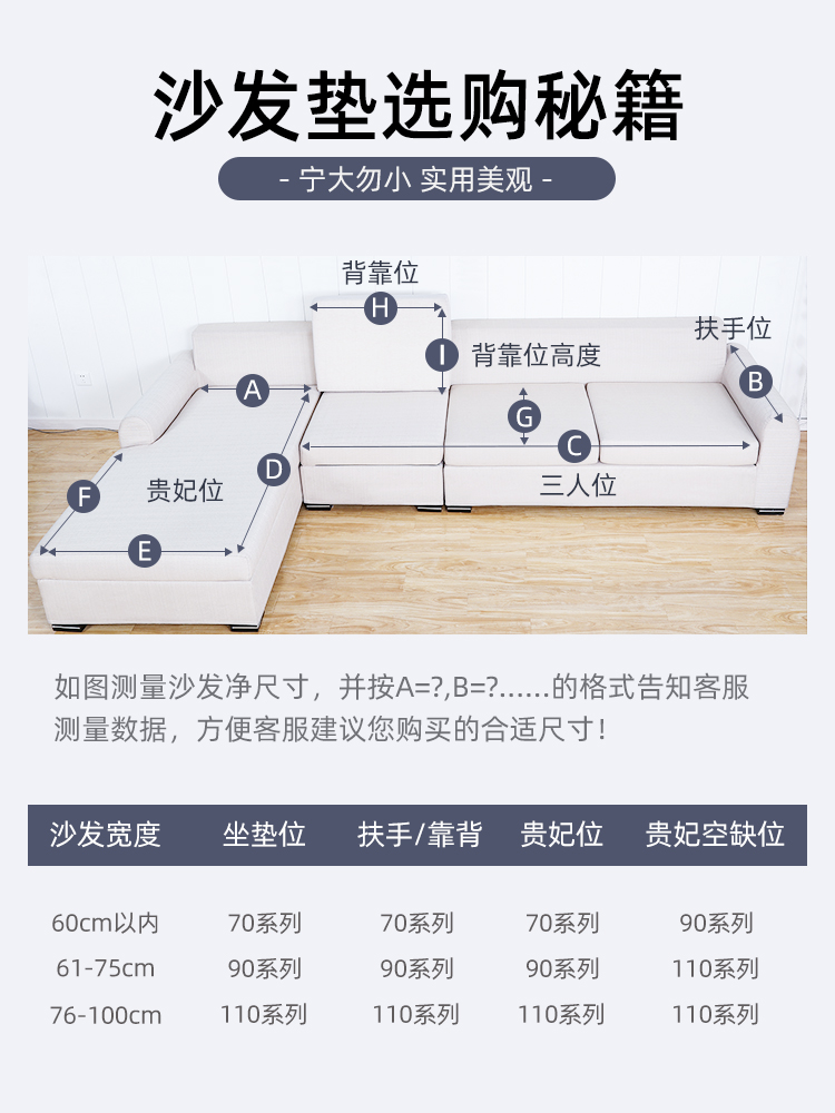 [Không thể bóng không phai] Four Seasons chung đệm sofa vải sofa kết hợp phòng khách sofa khăn liệm trượt