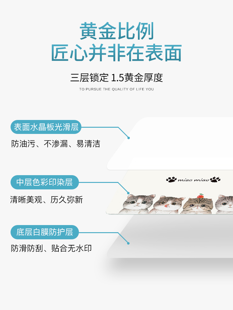 Meng vật nuôi nước kính mềm tấm in vải pha lê và không thấm dầu bàn ăn dùng một lần chống nóng dầy mat pvc
