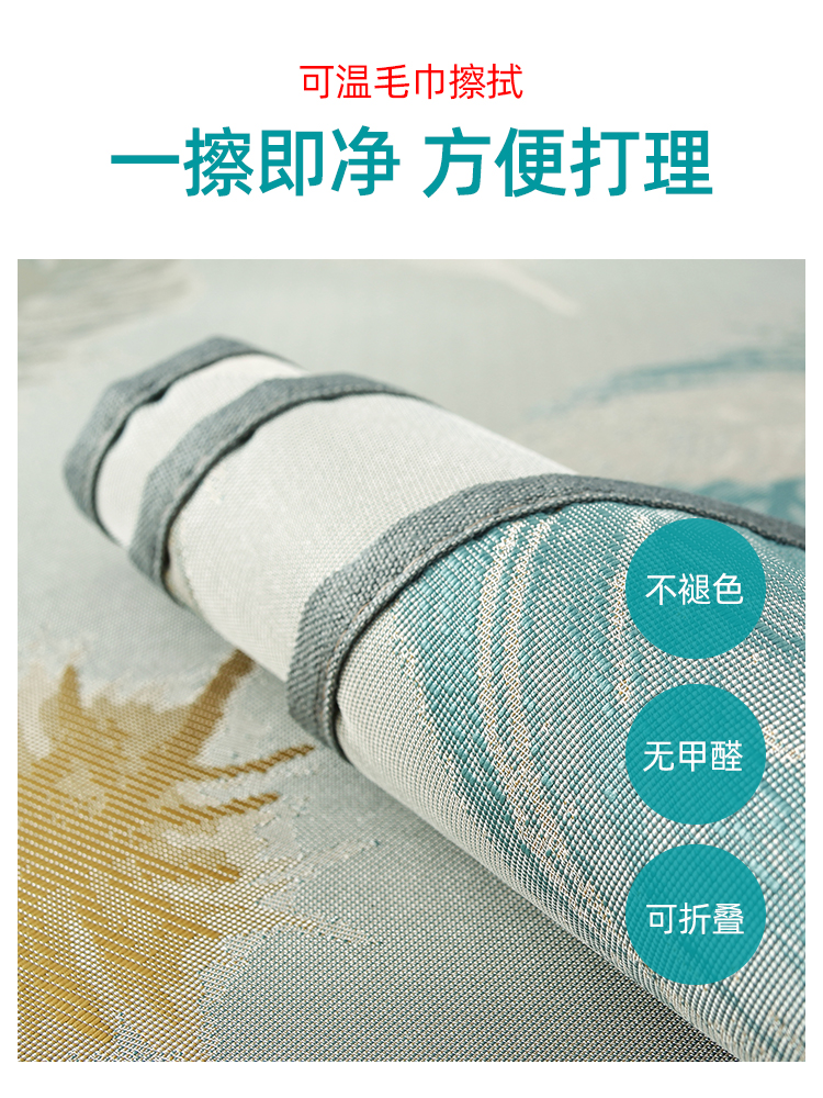mô hình mùa hè Mát sofa đệm mùa hè phổ biến phòng khách sofa bìa khăn trượt mat mây thảm băng Sisha thảm tóc