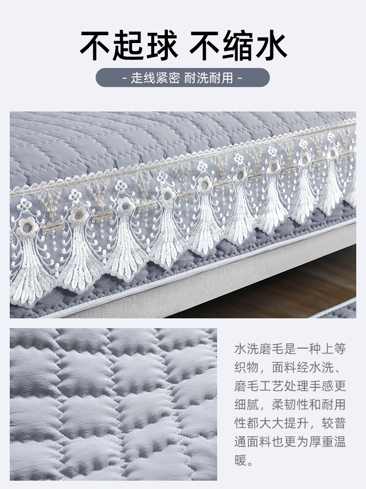 Trượt đệm sofa đệm Four Seasons chung bao gồm tất cả vũ trụ tùy chỉnh vật che phủ sofa bìa Bắc Âu treo lên đơn giản
