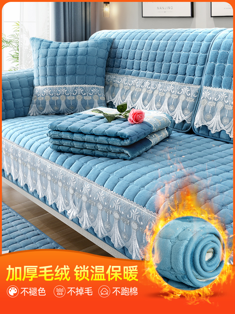 sang trọng tập bao gồm tất cả các phổ bìa sofa bìa bìa bốn mùa mùa đông phổ khăn sofa đệm vải che đầy đủ bìa dày