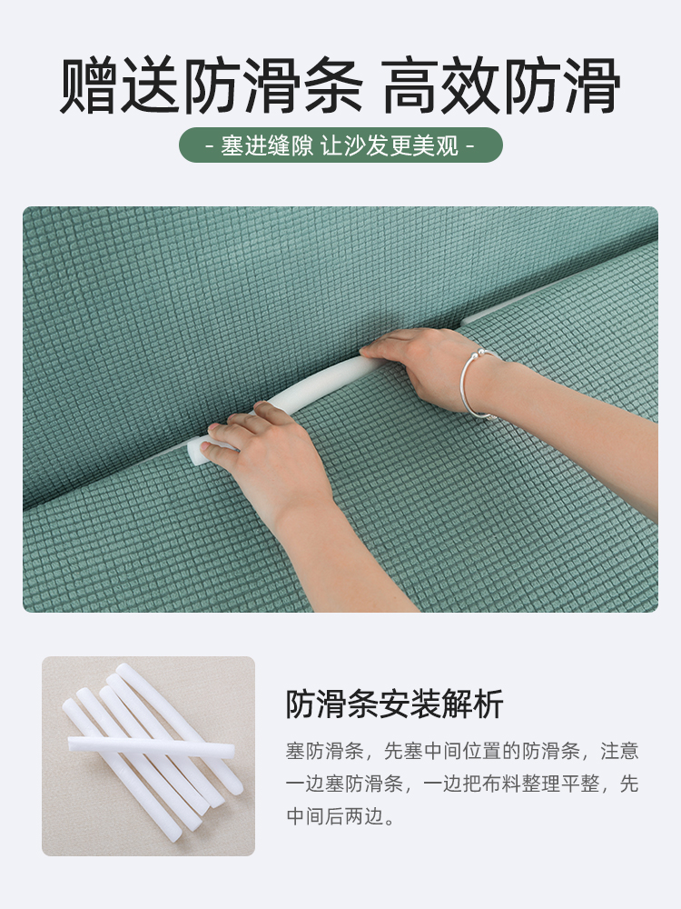 Sofa đàn hồi tấm vải liệm lười biếng phổ bộ bao gồm tất cả các phổ Bắc Âu đơn giản vải treo lên ghế sofa đệm tập hợp đầy đủ