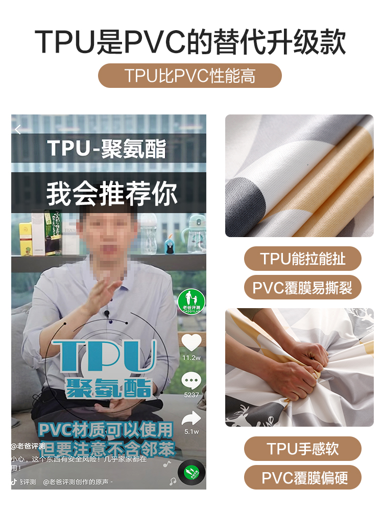khăn trải bàn vải nordic dùng một lần TPU dầu chống thấm bữa ăn gia đình khăn trải bàn hình chữ nhật bàn sinh viên bàn cà phê chống nóng