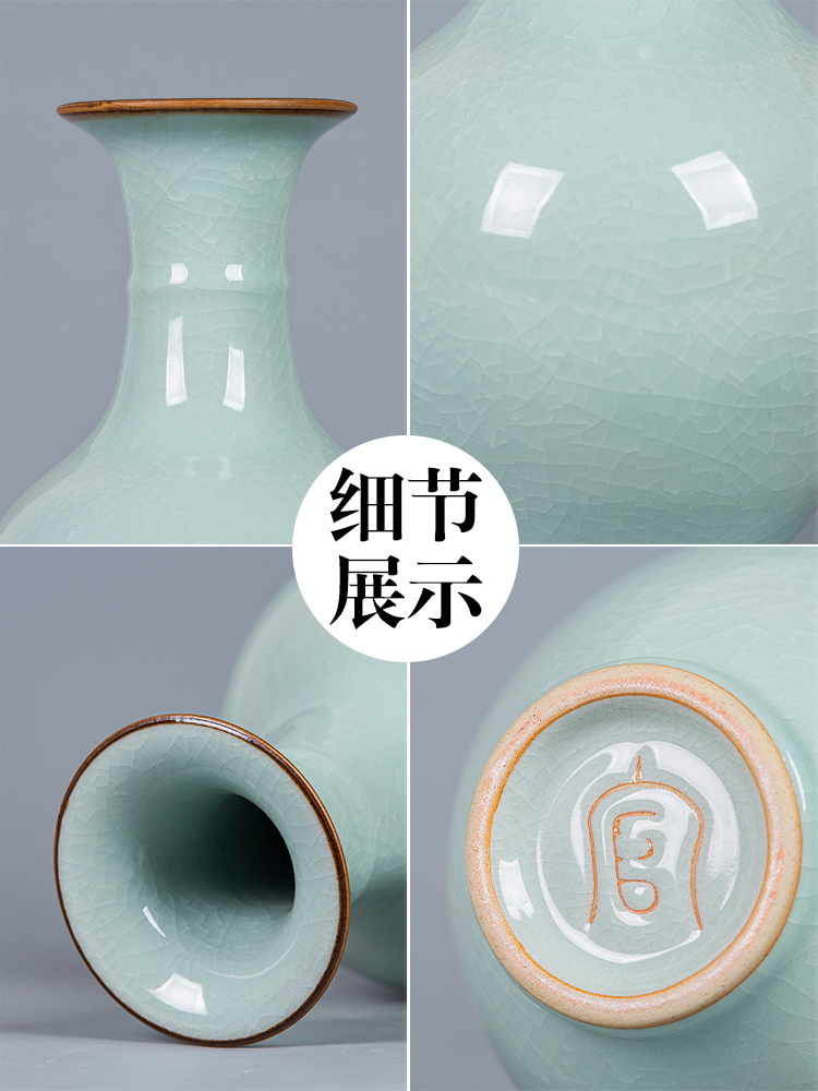 Jingdezhen ceramics archaize celadon vase Chinese porcelain flower arrangement sitting room home TV ark adornment furnishing articles