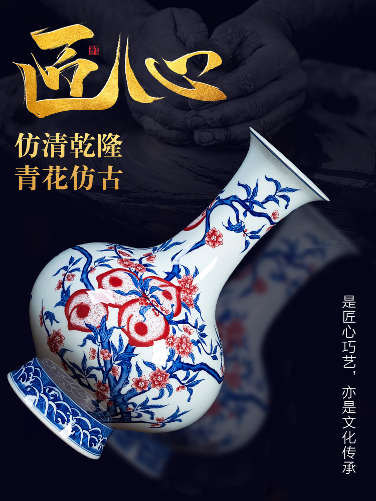 Jingdezhen ceramics manual hand - made porcelain youligong peach of blue and white porcelain vase antique Chinese style household act the role ofing is tasted