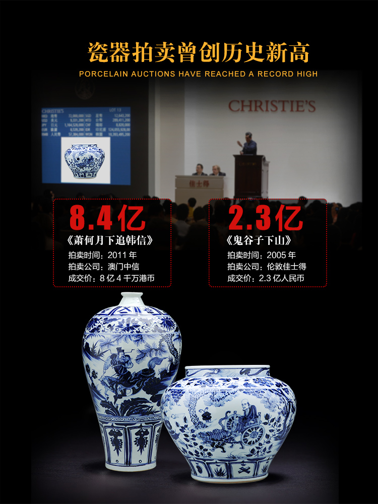 Jingdezhen ceramics vase furnishing articles hand - drawn archaize yuan blue and white Chinese style household decorations guiguzi down as cans