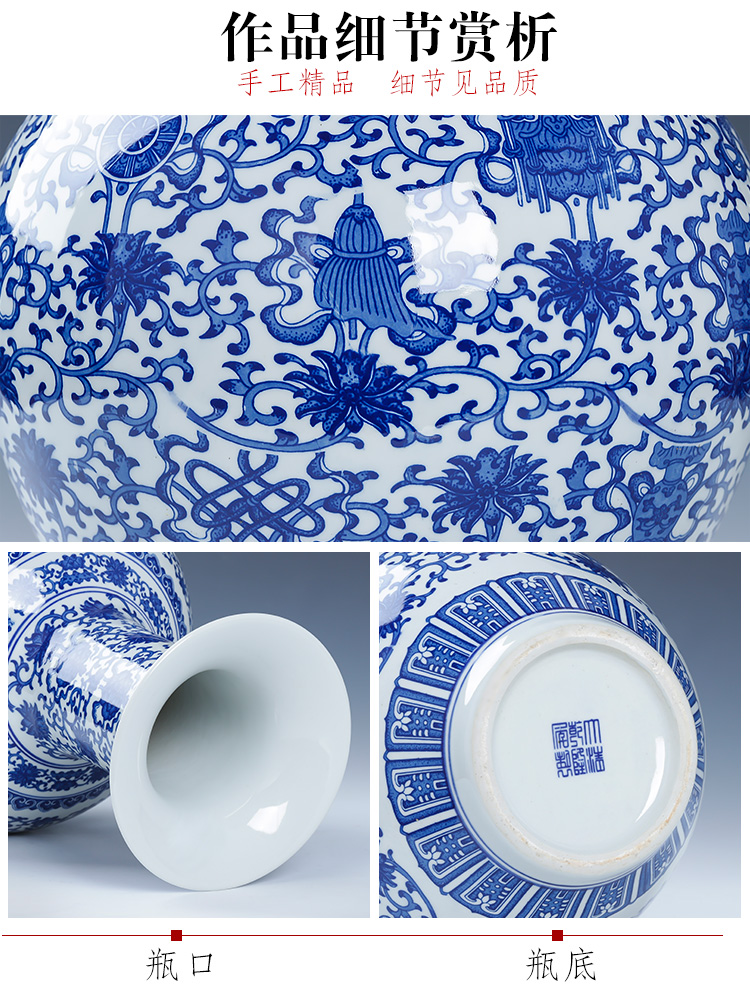 Jingdezhen ceramics big vase furnishing articles archaize sitting room of Chinese style household arrangements with rich ancient frame of blue and white porcelain ornaments