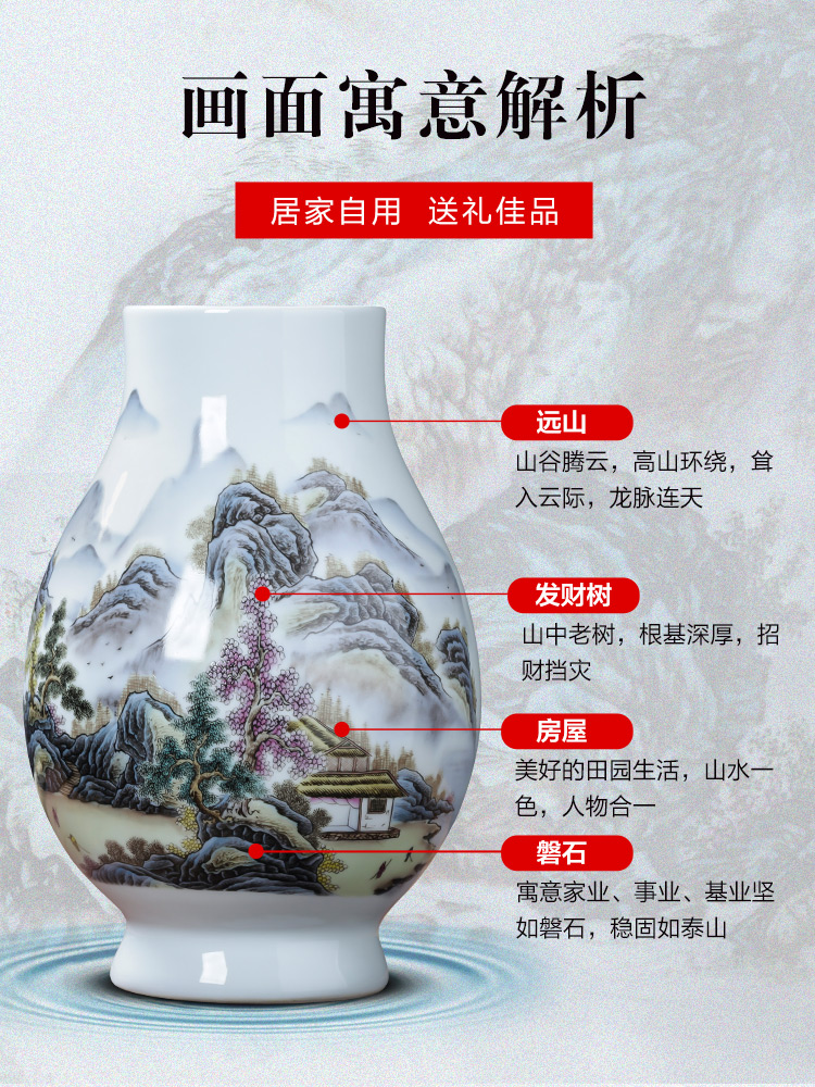Jingdezhen ceramics pastel landscapes f cylinder vase expressions using keep lucky bamboo sitting room adornment TV ark, furnishing articles