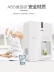 Máy lọc nước Haier ấm nước thẳng uống nước treo tường mini máy nước văn phòng tiết kiệm năng lượng máy nước Nước quả
