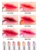 Bite lip Makeup lipstick dưỡng ẩm lâu dài không đánh dấu son môi giữ ẩm cho sinh viên mô hình thạch hai màu không thuộc Bảo tàng Cung điện Quốc gia Hàn Quốc - Son môi