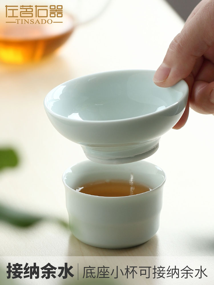 ZuoMing right device celadon creative high density filter filter cup) of tea tea filters ceramic tea set with parts