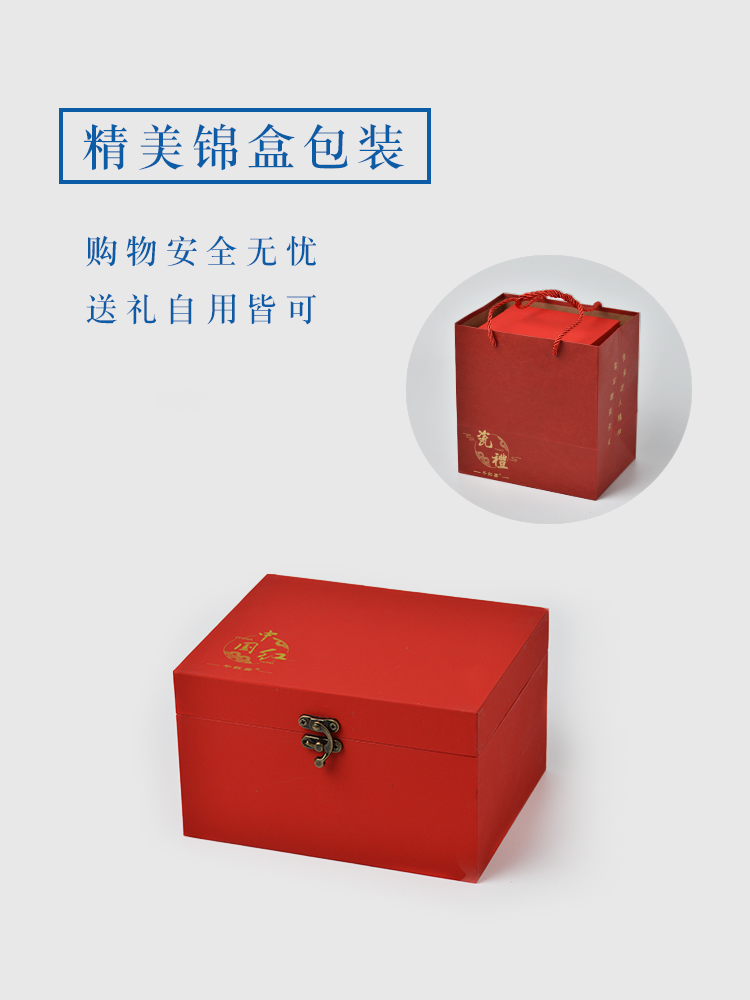 Thousands of red up liling porcelain ceramic office cup with cover household cup high - capacity ipads porcelain cup gift custom mugs