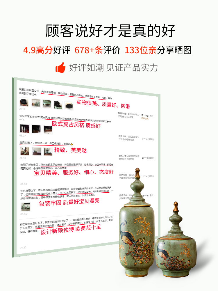 American retro ceramic storage tank creative European - style caddy fixings sitting room porch ark adornment furnishing articles household act the role ofing is tasted